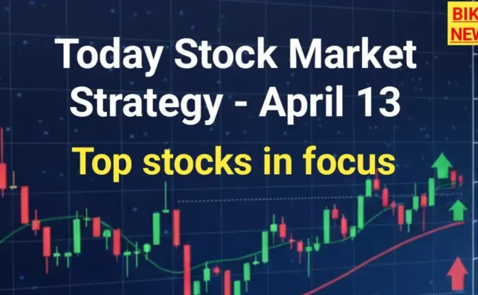 Stock market