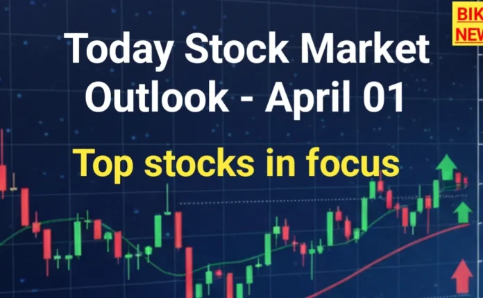 Stock market strategy by bikki news