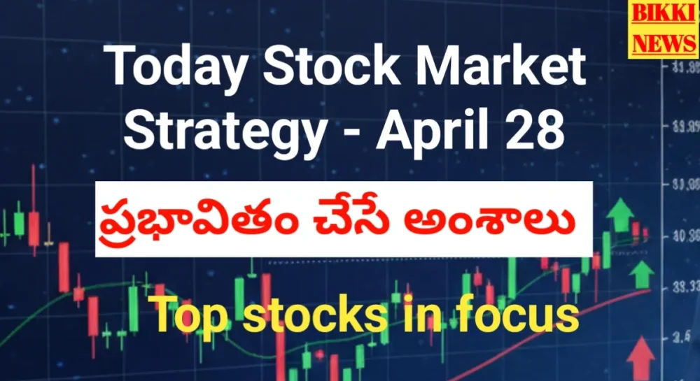 Stock market