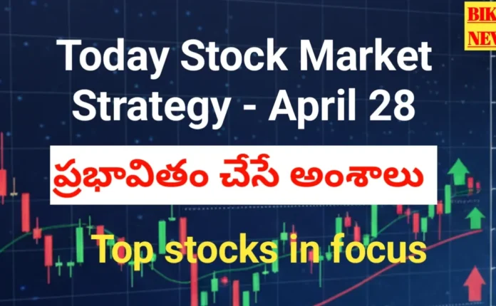 Stock market
