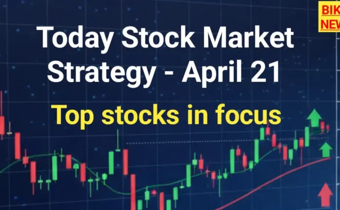 Stock market