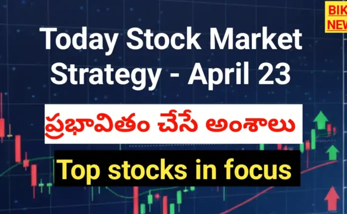 Stock market