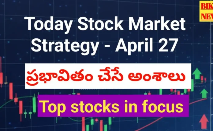 Stock market