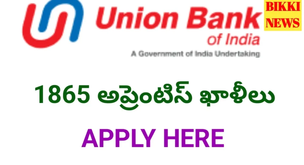 Bank apprentice