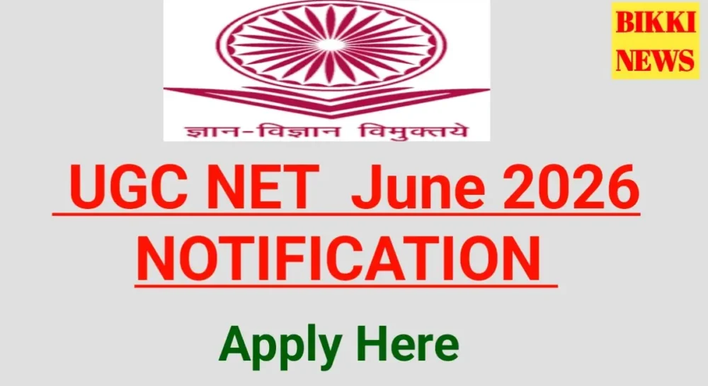 Ugc net june 2026 notification