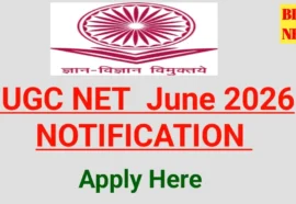 Ugc net june 2026 notification విడుదల - bikki news