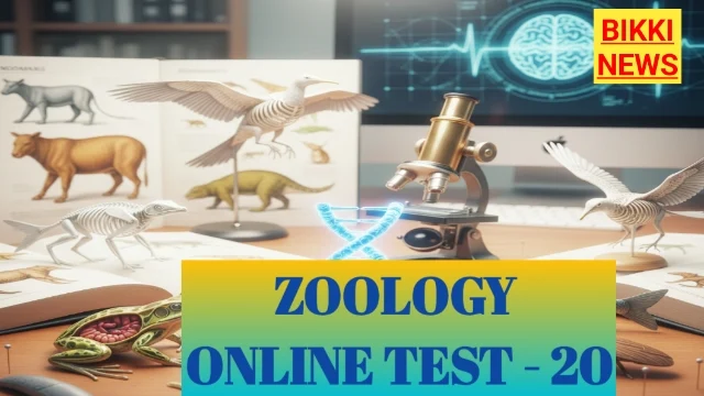Zoology online tests by bikki news