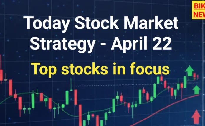 Stock market