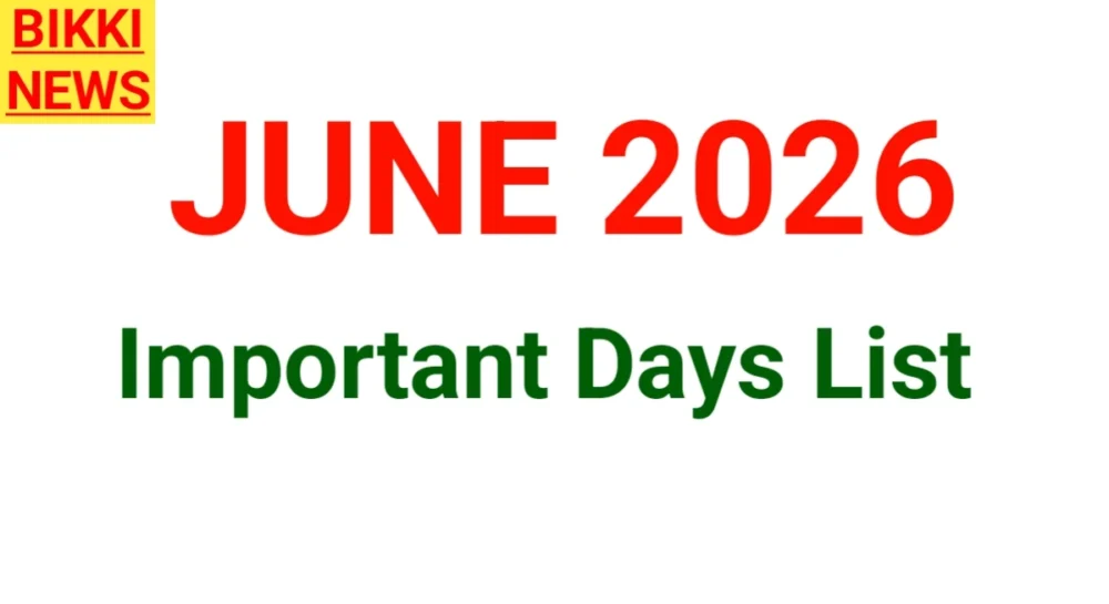 June 2026 important days list