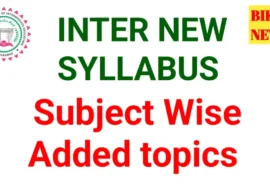 Intermediate new syllabus 2026 added topics - నూతన సిలబస్ లో చేర్చిన అంశాలు - bikki news