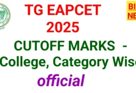Tg eapcet 2025 cutoff marks official - ఈఏపీసెట్ కటాఫ్ మార్క్స్ - bikki news