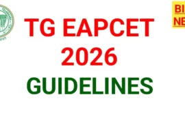 Tg eapcet 2026 guidelines - నేటి నుంచి ఈఏపీసెట్ - మార్గదర్శకాలు ఇవే - bikki news