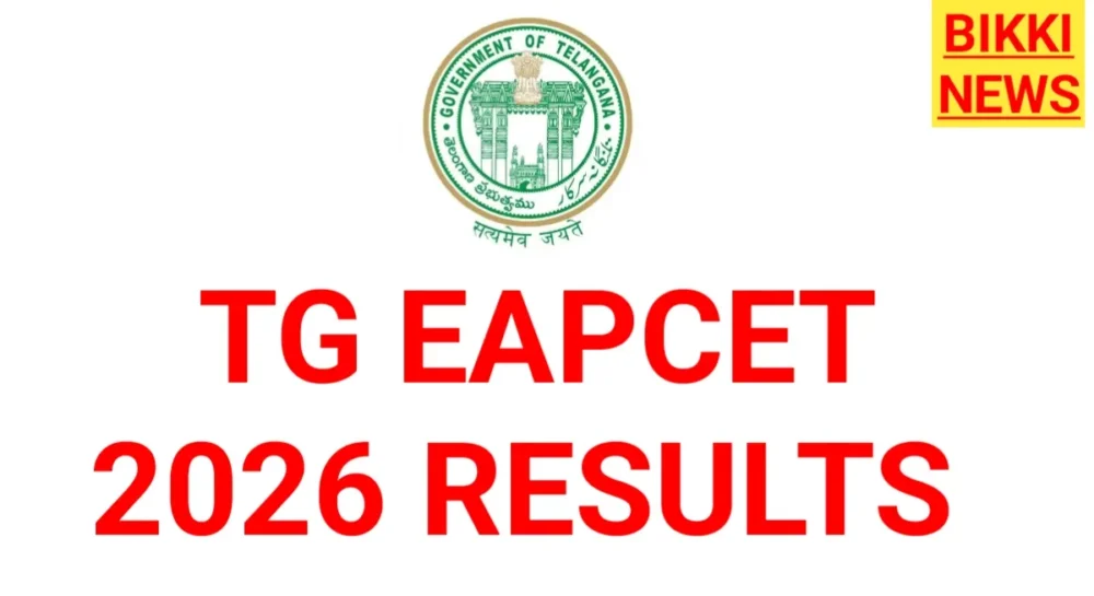 Telangana eapcet results