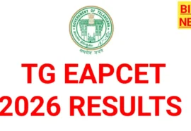 Tg eapcet 2026 results - మే 17న ఫలితాలు విడుదల - bikki news