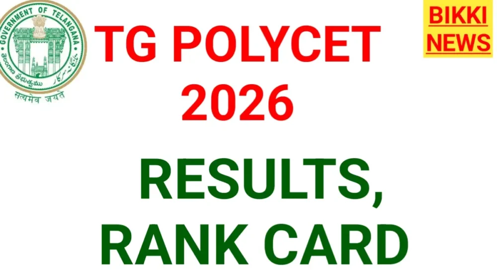Tg polycet results