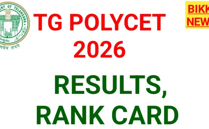 Tg polycet results