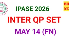 Today may 14th fn intermediate exams qp set - bikki news