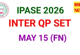 Today may 15th fn inter exams qp set - bikki news
