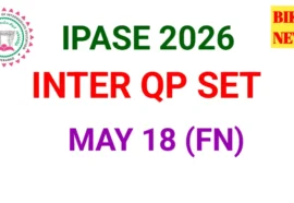 Today may 18th fn inter exams qp set - bikki news