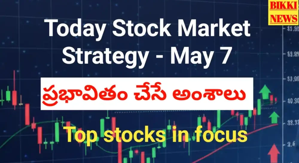 Stock market