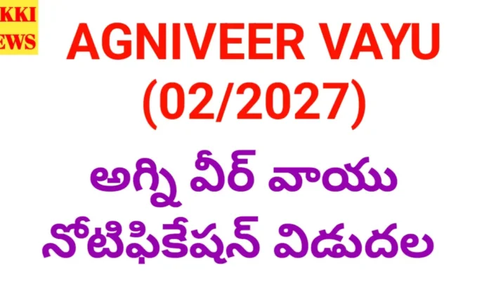 Agniveer vayu 2027 notification