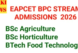 Eapcet 2026 bpc stream admissions