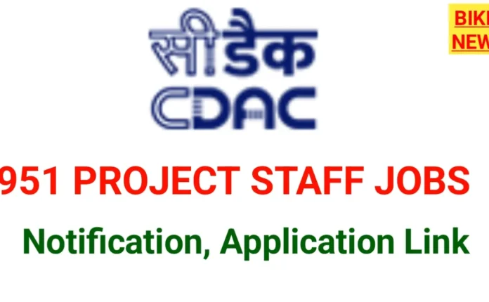 Cdac recruitment