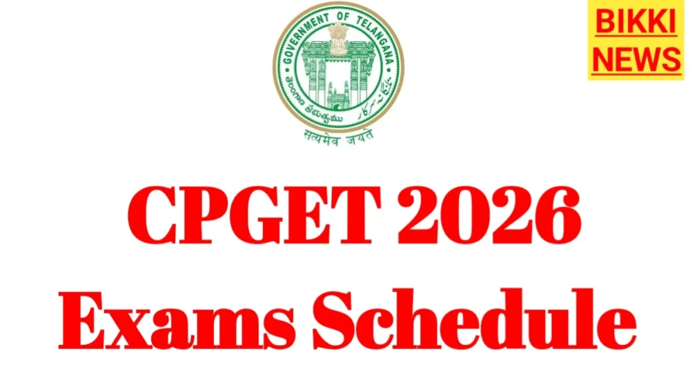 Cpget exams schedule 2026