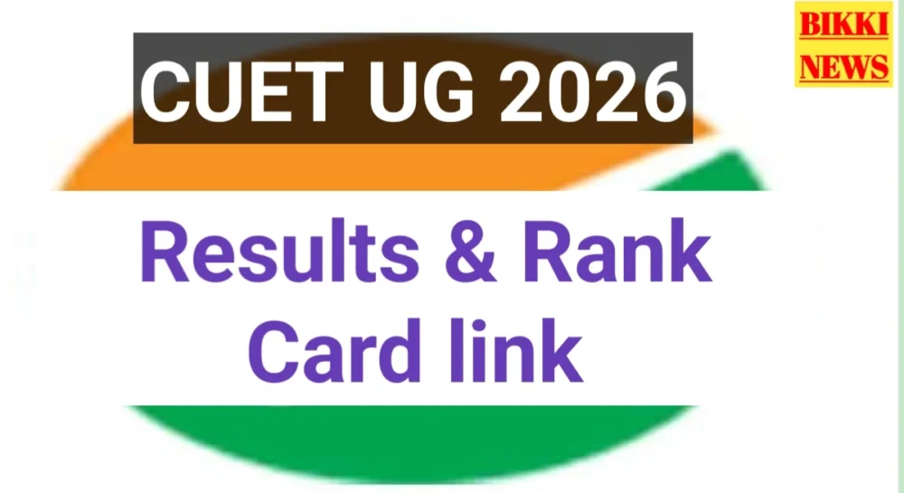 Cuet ug rank card 2026