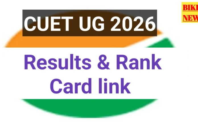 Cuet ug rank card 2026