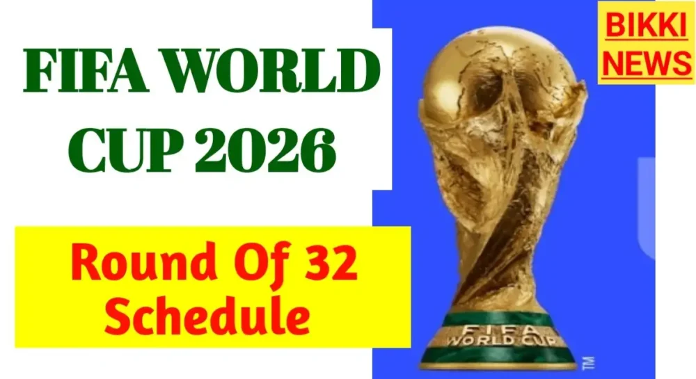 Fifa world cup 2026 round of 32 schedule