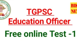 Free online tests for tgpsc education officer jobs - bikki news