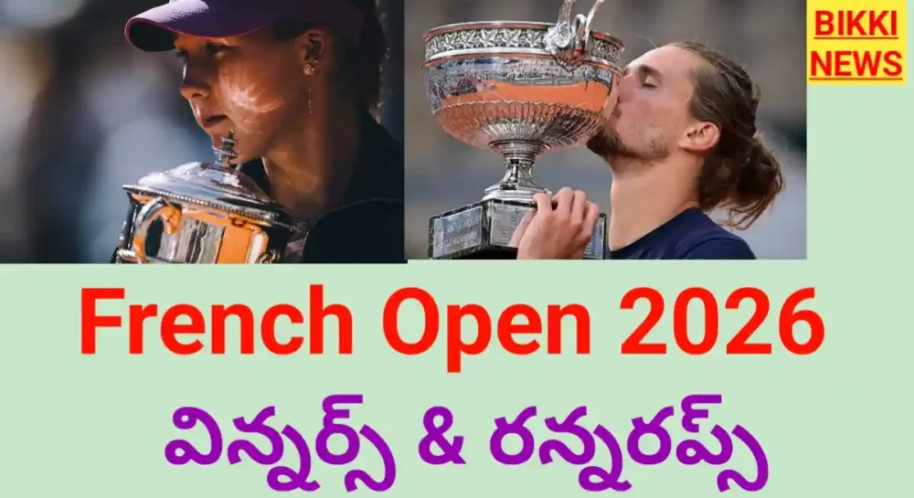 French open 2026 winners list