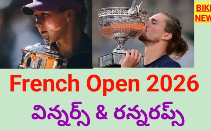 French open 2026 winners list