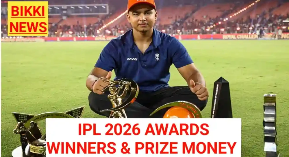 Ipl 2026 Awards List - ఎవరెవరికి ఏ అవార్డు అంటే - Bikki News Ipl 2026 award winners list