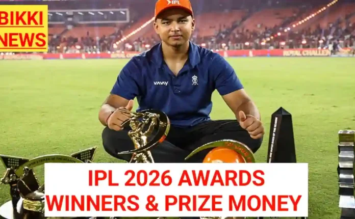 Ipl 2026 award winners list