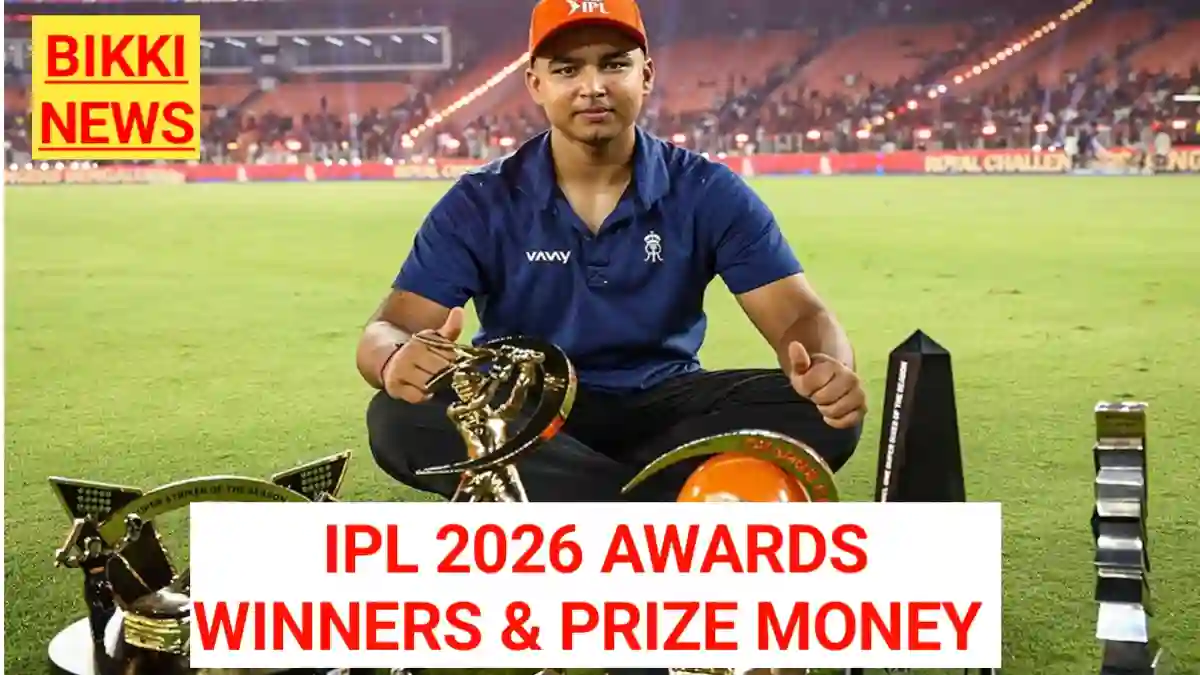 Ipl 2026 awards list - ఎవరెవరికి ఏ అవార్డు అంటే - bikki news