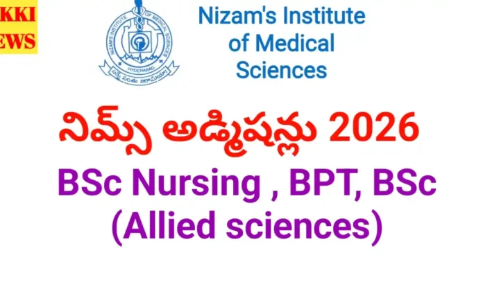 Nims 2026 admissions of bsc nursing, bpt