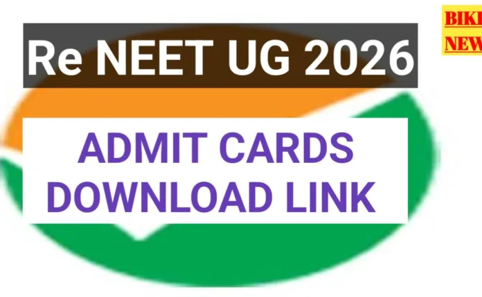 Neet admit cards