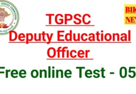 Tgpsc deputy educational officer free online test 05 - bikki news