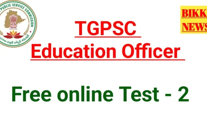Tgpsc free online tests