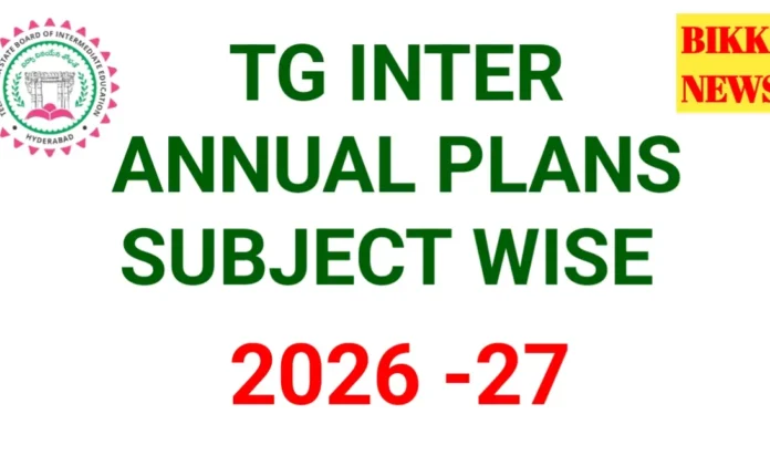 Telangana intermediate annual plans 2026 subject wise - bikki news
