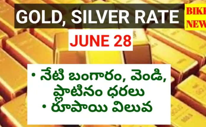 Today gold rate june 28th