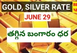 Today gold rate june 29th