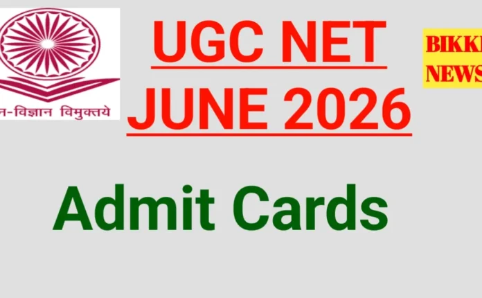 Ugc Net 2026 Admit Cards కోసం క్లిక్ చేయండి - Bikki News Ugc net 2026 admit cards కోసం క్లిక్ చేయండి - bikki news