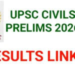 Upsc Civils Prelims 2026 Results Link - Bikki News Upsc civils prelims 2026 results link - bikki news