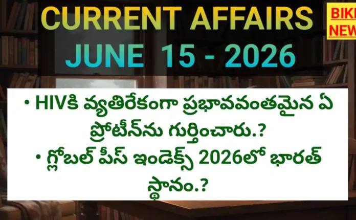 Current affairs for tgpsc
