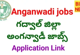 Anganwadi jobs notification in jogulamba gadwal