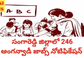 Sangareddy district anganwadi jobs
