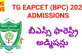 Bsc forestry admissions 2026 by eapcet rank